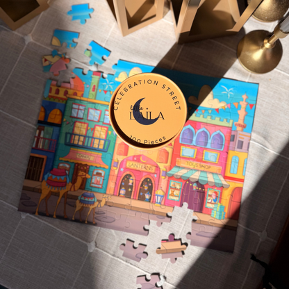 CELEBRATION STREEET | Artist: Nouran El-Ghannam