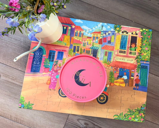 RICKSHAW RIDE | Artist: Asma Jamali