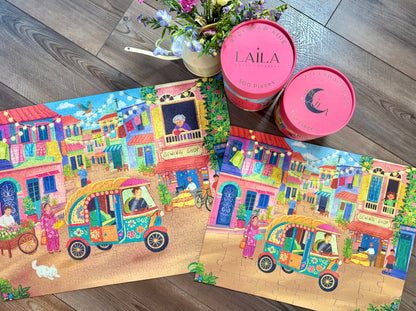 RICKSHAW RIDE | Artist: Asma Jamali